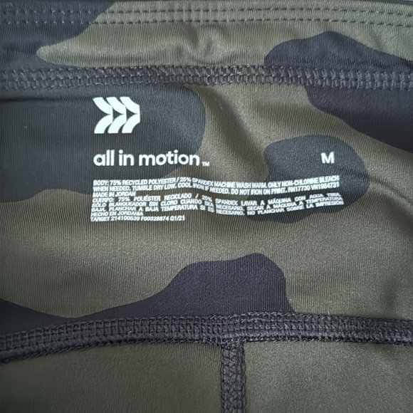 Target Camo Biker Shorts - Picture 2 of 3